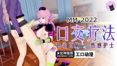 国产黃色A片三級三級19-玉女心经在线播放-成人AV