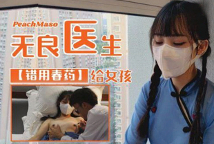 潘金莲一级肉体片-亚洲熟女视频在线-成人AV