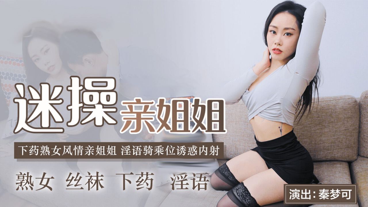 一区二区高清视频在线观看-久久神马-成人AV