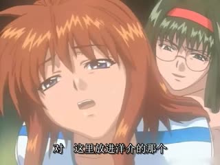 男女尻屁-一个男人驼背的命相-成人AV