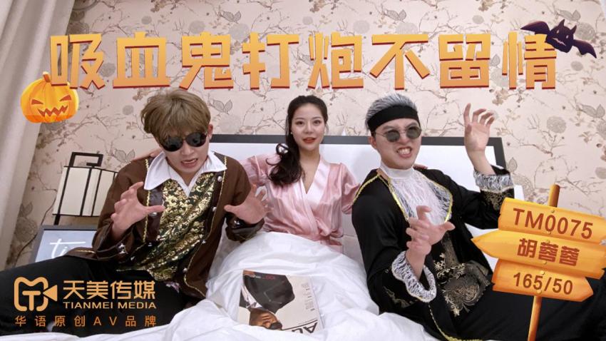 80s成人午夜电影-韩国免费观看理论片-成人AV