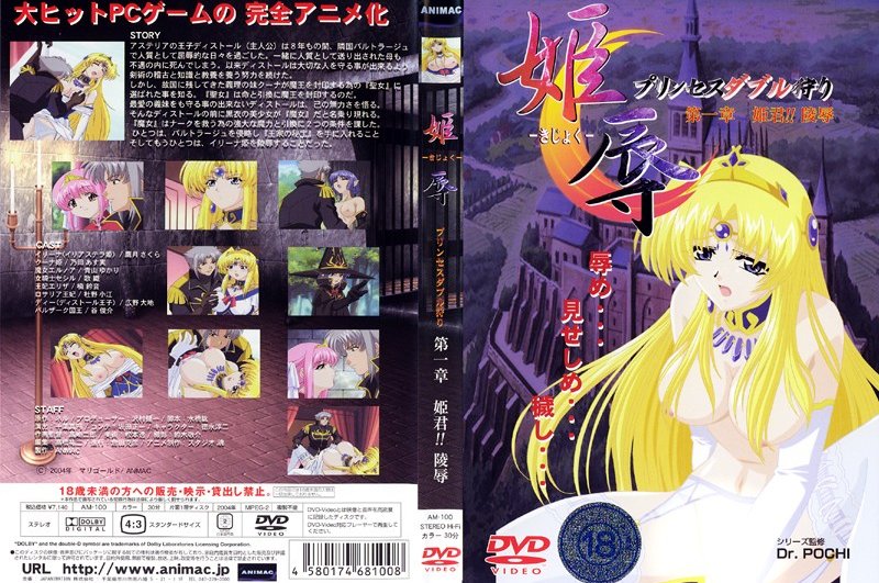 男人桶女人的软件-男女在线免费观看-成人AV