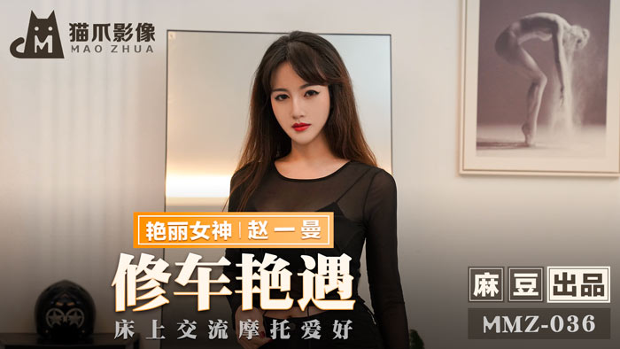 斗罗大陆之神界h众女-行尸走肉十二季免费播放-成人AV