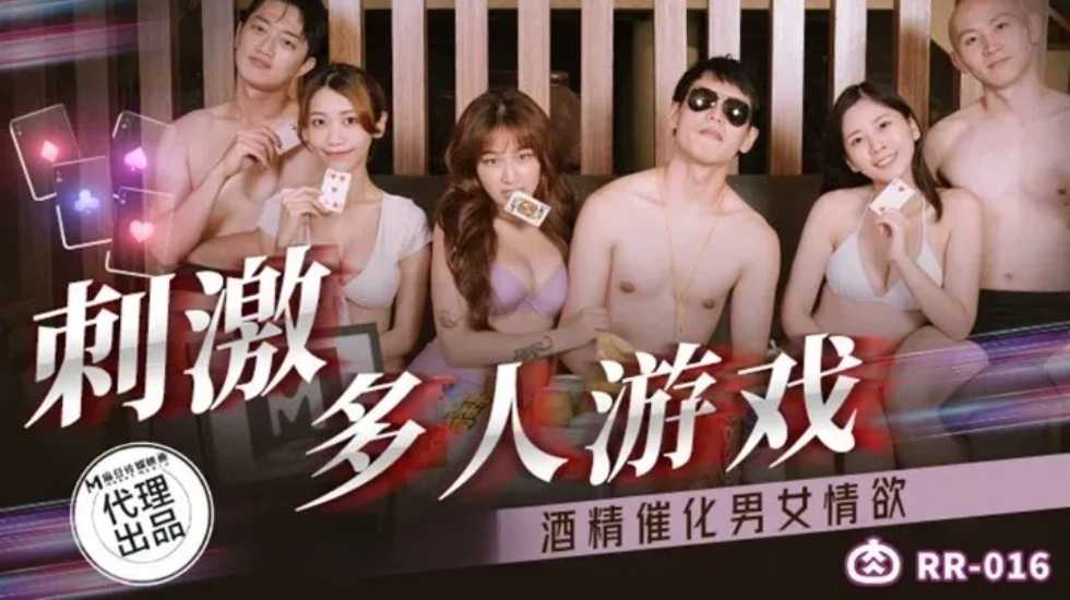 西野あこ无码中文在线观看-午夜婷婷在线观看-成人AV