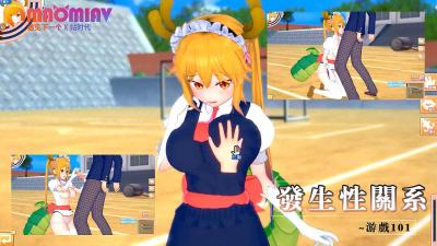 久々久久女人久久久男人-91五月-成人AV