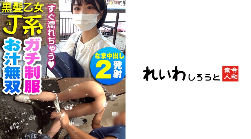 被男医生按到花蒂喷H文-美女露胸露乳-成人AV