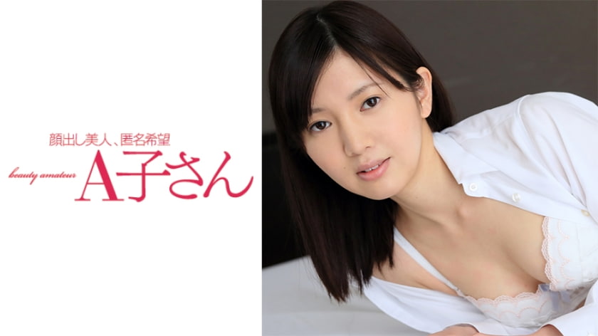 性生活特级片老年板中国特级片-大清操逼外国操逼-成人AV