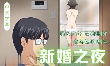 欧洲性爱-爆操黑人美女-成人AV