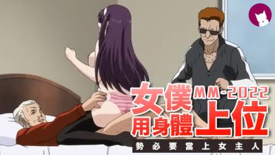 谍战剧电视剧大全最新免费观看-加藤英子-成人AV