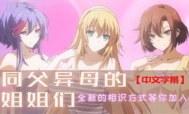 啊好深嗯轻点啊h-绝色婢女 春桃免费阅读全文-成人AV