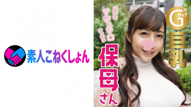 守护解放西5季免费观看-台湾《高潮》未删减版-成人AV