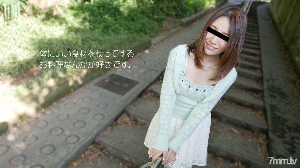 强奸处女在线观看完整版-欧美自慰片-成人AV