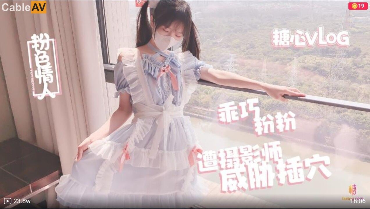 在线免费观看黄色片-天天cao在线-成人AV