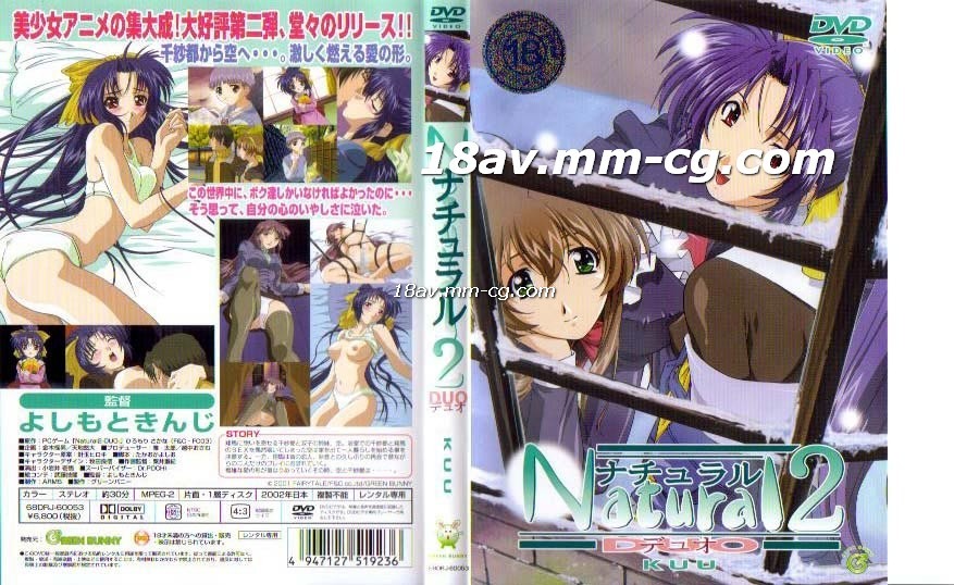 午夜精品㊙️一区二区三区四区五区-欧日视频-成人AV