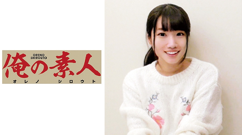 ass日本少妇ass-秋霞鲁丝午夜久久日韩-成人AV