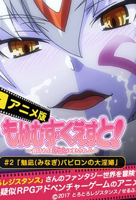 美女羞羞视频网站下载-综漫双性精跪趴灌满H-成人AV