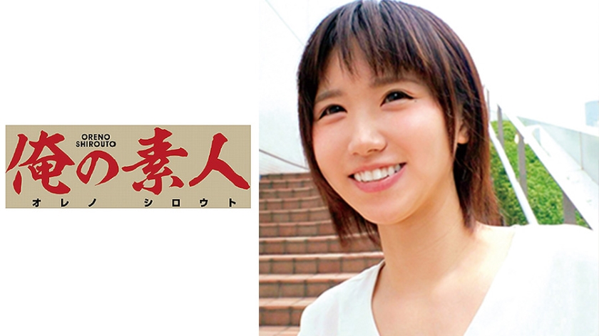 亢奋美剧-神咲诗织被揉到高潮在线播放-成人AV