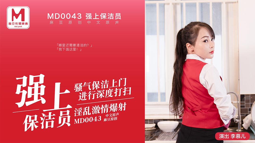 秘密教学漫画第50画免费读第一漫画-日韩三级毛片在线观看-成人AV