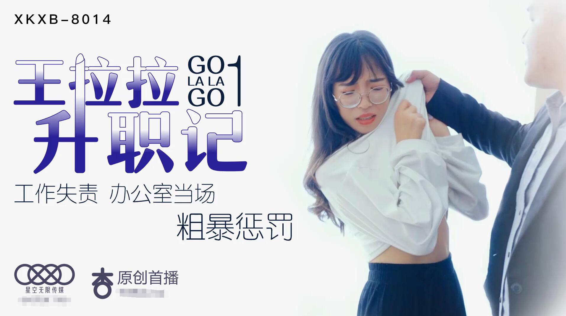 亚洲二区三区在星空传媒-意大利大尺度Gay片真做-成人AV