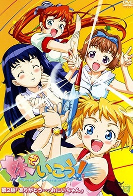 人妻与老人的中文高清s大片-HD版影视在线观看-06AV-校花沈青青被校长玩一个暑假小说-成人AV