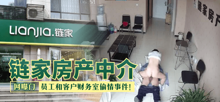 国产美女裸体免费观看-狠狠干免费视频-成人AV