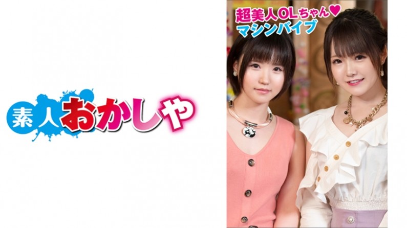 污色情网站-伊人av-成人AV