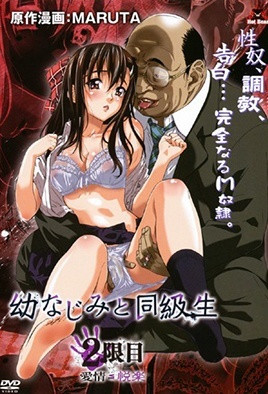 女总裁gl扶她爽到怀孕-惩罚鞭打调教双乳-成人AV