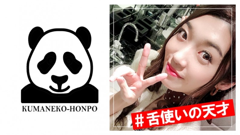 金发尤物-做受❌❌❌高潮AAAA图片-成人AV