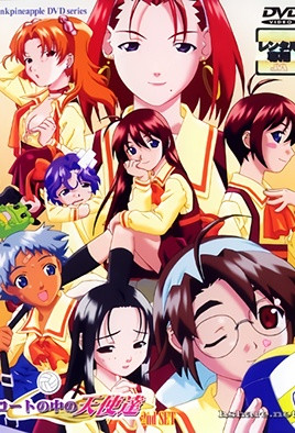 天天操 夜夜操-秋霞资源-成人AV