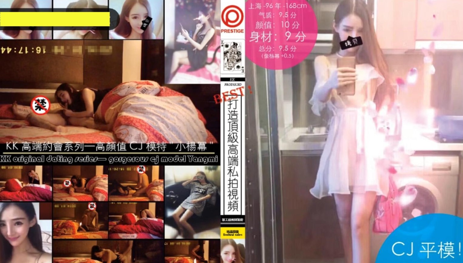 大陆色情网站视频免费的换脸-99视频在线看-成人AV