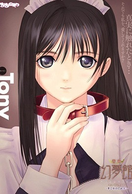 女女女女女裸体bbbb-平凡奴隶生活小说全文阅读免费-成人AV