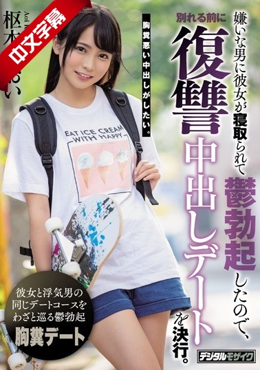 女人和狗日逼毛片-天堂在线8-成人AV