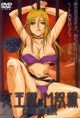 跪趴好紧h宝贝h1v1-女王handjob手交榨精在线-成人AV