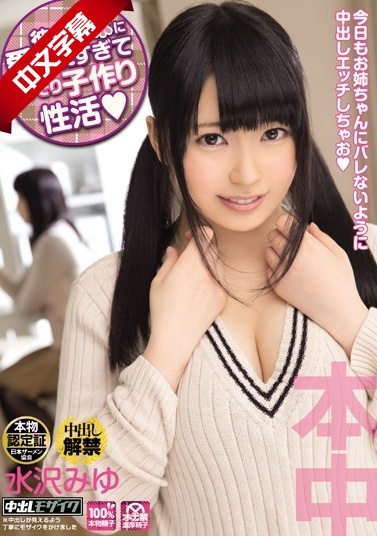 老寡妇被舔一夜-自拍视频网-成人AV