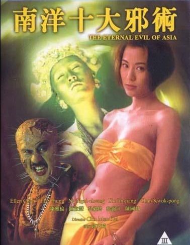 艳妇诱春第5部分h-美丽的纲手黄色电影-成人AV