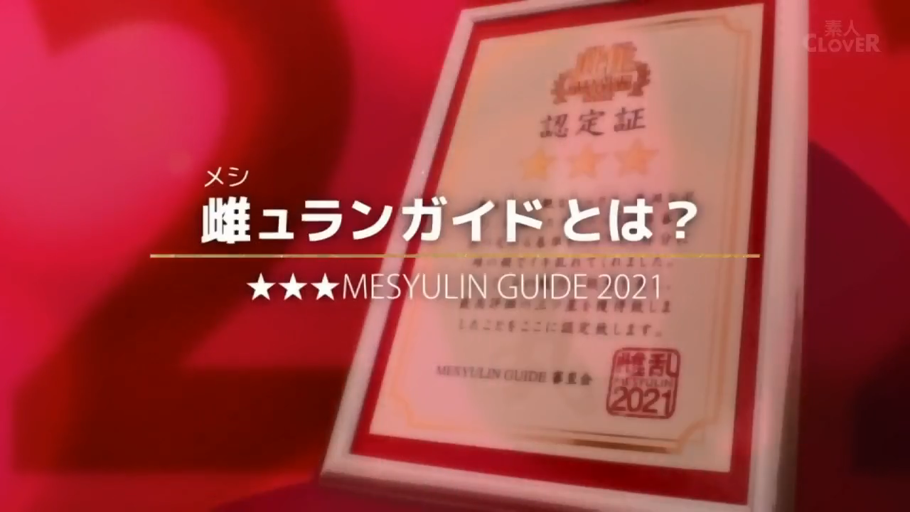 一区二区三区日本视频-乱淫一区二区三区麻豆-成人AV