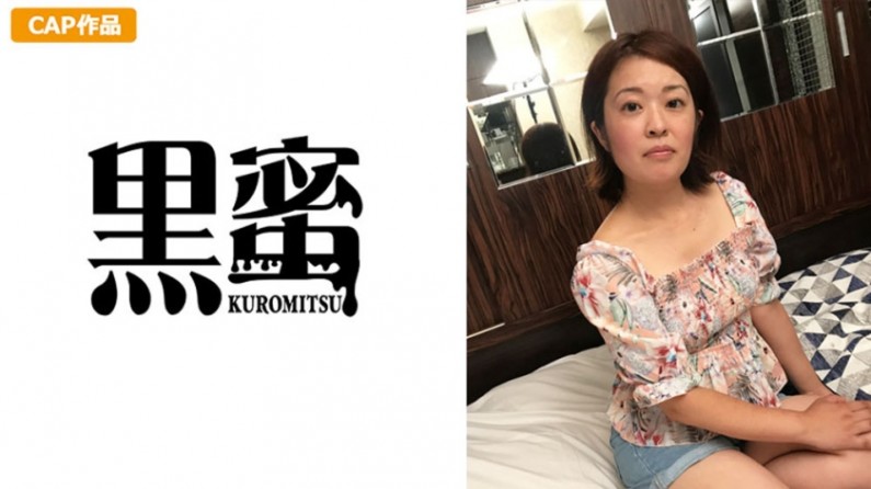 我在将界2第三集截了一段视频-最新91-成人AV