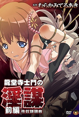 神马搜索(搜一搜男人肏女人免费看网站-草久影视-成人AV