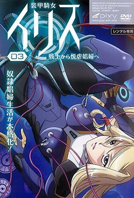 杉杉来了第二部80-朋友的娇妻HD中字-成人AV