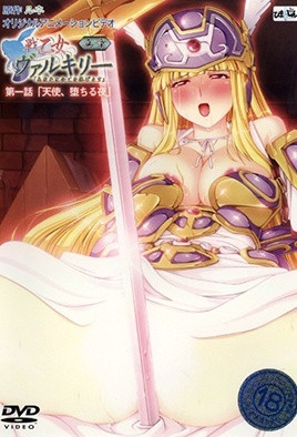 一区二区三区四区毛片-日本精品视频一区二区三区-成人AV