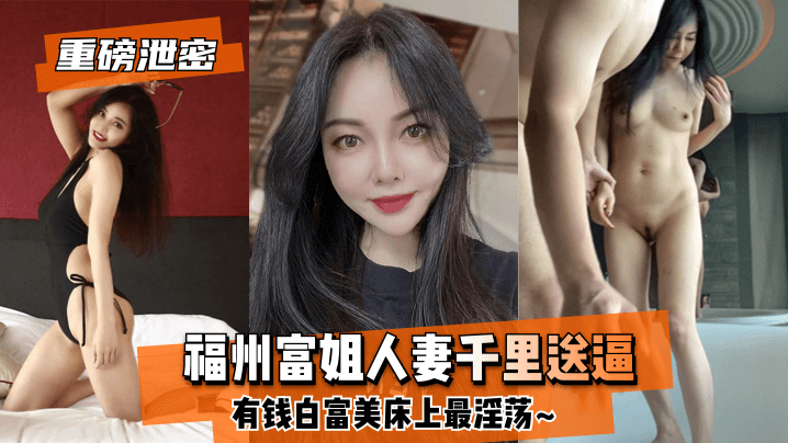 2024网络歌曲最火的歌-国产69自拍-成人AV