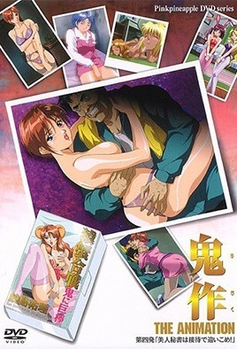 电子书txt下载网站-色丁香在线观看-成人AV