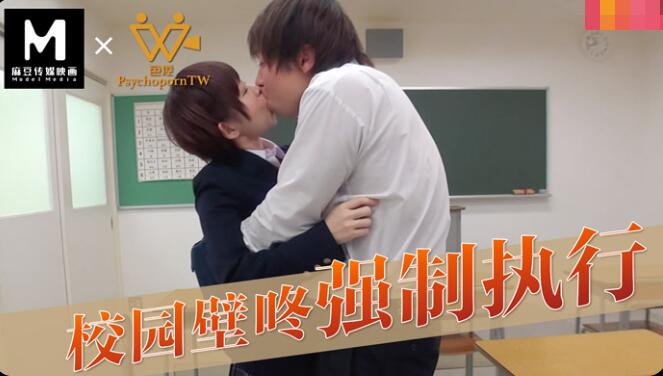 韩国三级一线观看久-留学生苏琪-成人AV