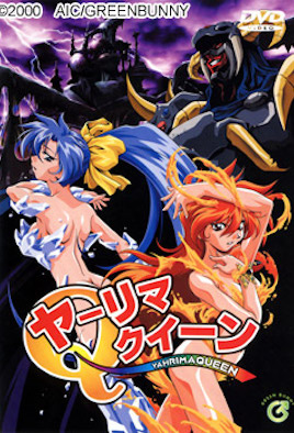 杨贵妃挨操视频日杨贵妃逼a一级视频-水多多爱一级A片-成人AV