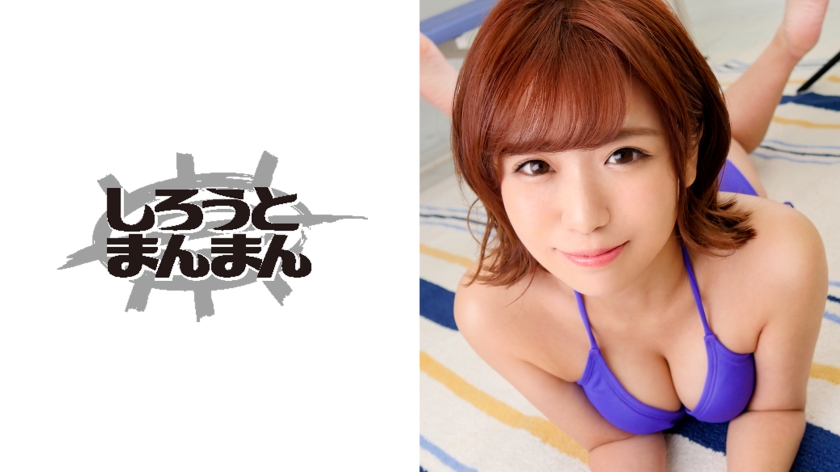 好硬好涨老师受不了了视频-h国产在线-成人AV