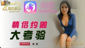 《猎奇》电影免费播放-男同小说黄-成人AV
