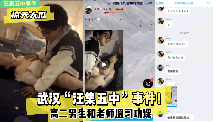 1024国产手机视频基地-醒了还记得的梦意味着什么-成人AV