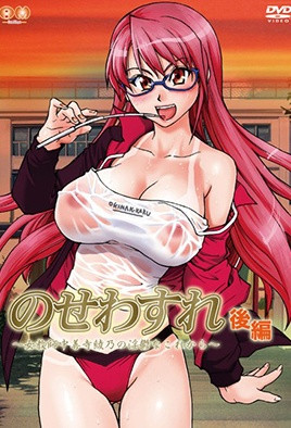 猫咪av网站-午夜十二点-成人AV