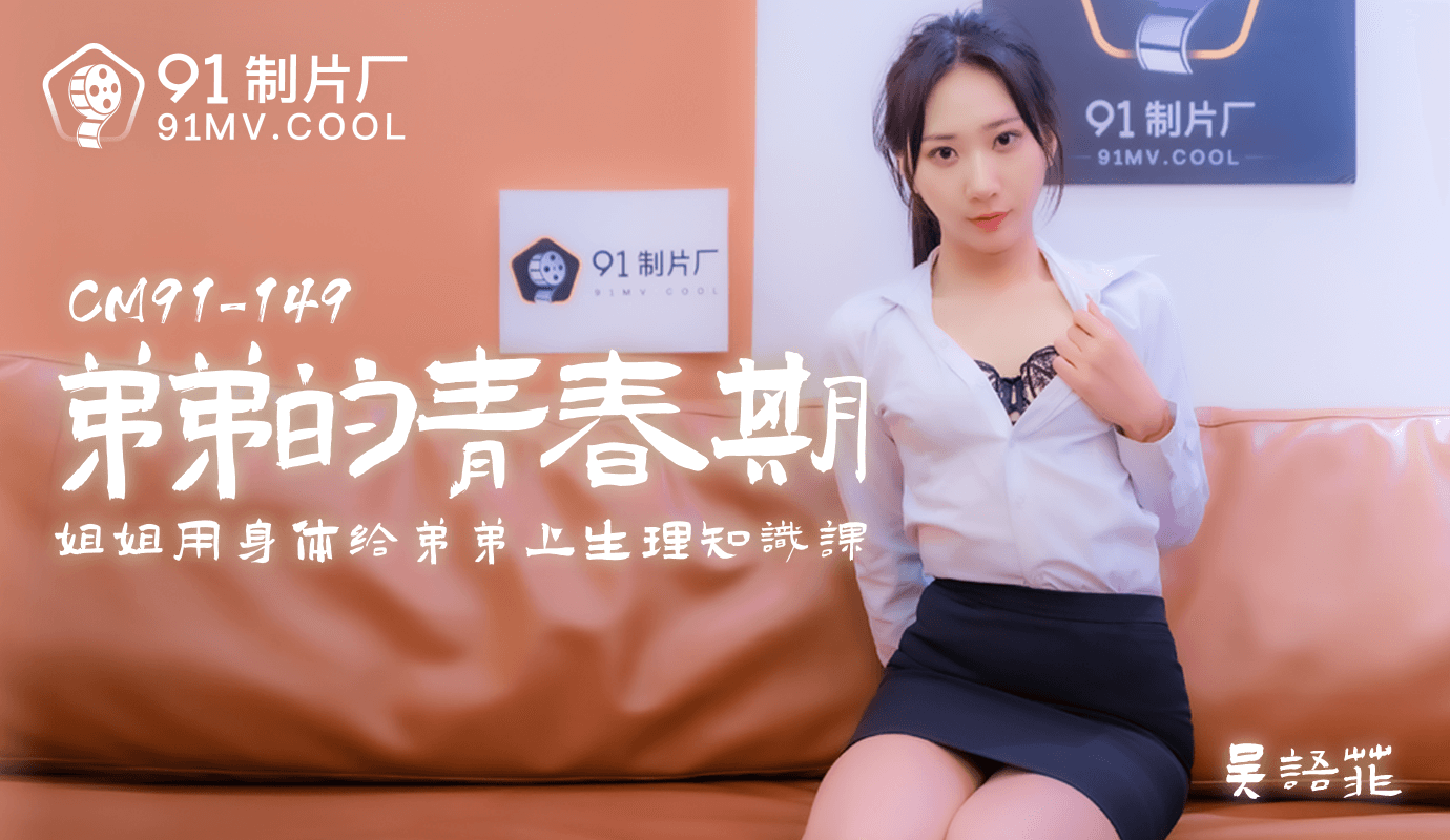 国产非洲黑人激情免费片-大尺度人体私拍国模-成人AV