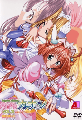 久久夜色精品国产欧美乱-亚洲视频在线看-成人AV